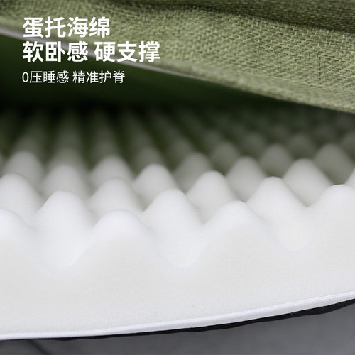 四季通用狗窝可拆洗蛋托海棉加厚狗狗床比熊保暖睡窝工厂