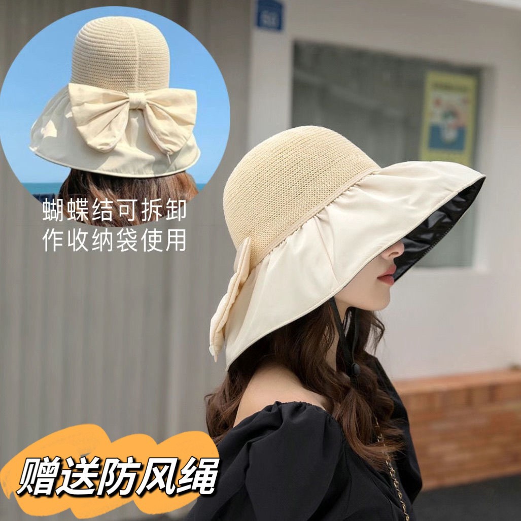 女士夏季帽子超大好看渔夫帽夏天百搭洋气太阳帽女防晒时尚遮阳帽
