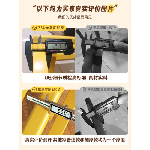 凳子家用可叠放组合凳叠叠乐凳子备用凳餐桌凳可堆叠圆凳创意