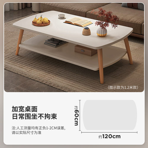 茶几小户型客厅家用沙发边几卧室桌子简易出租屋用阳台简约小桌子