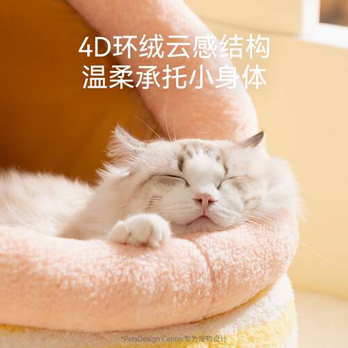 狗窝萌趣半封闭手提猫窝加厚保暖狗床弧形房子窝经典条纹宠物窝