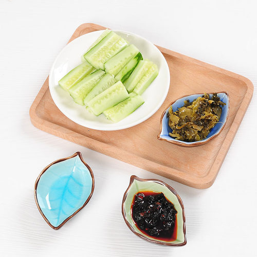 树叶陶瓷味碟 厨房多用调味碟 冰裂釉调料酱醋小碟子餐桌骨碟