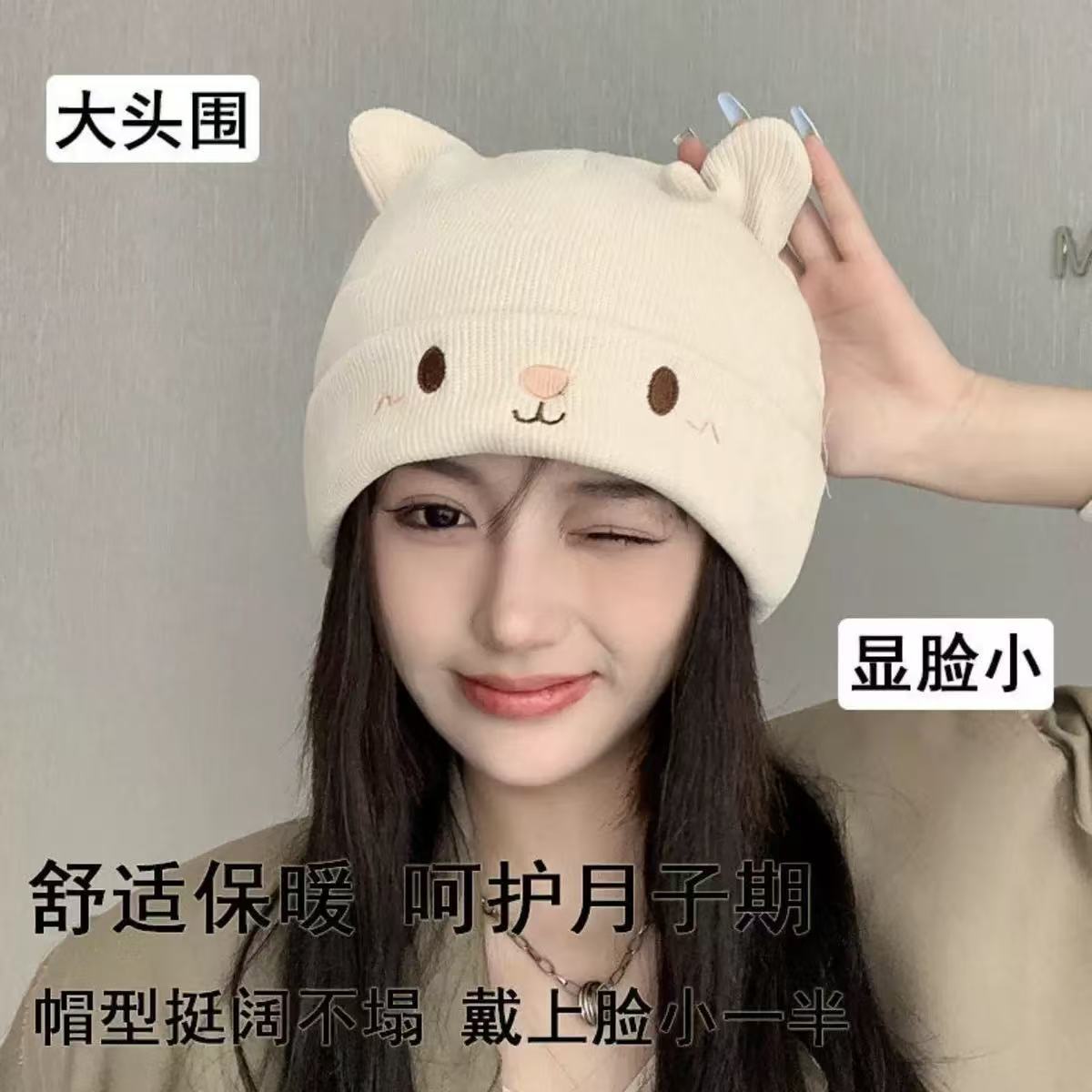 月子帽产后孕妇秋冬款帽子女包头帽子