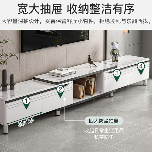 北欧电视柜高柜茶几组合轻奢现代简约地柜小户型家用客厅伸缩机柜
