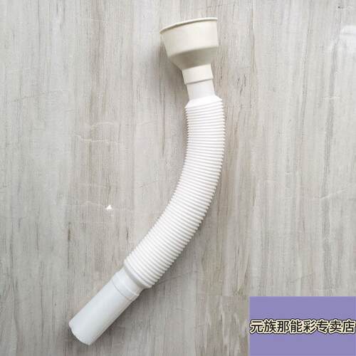 小便斗便器配件2025新款下水管便斗下水器防臭下水器小便池下水管