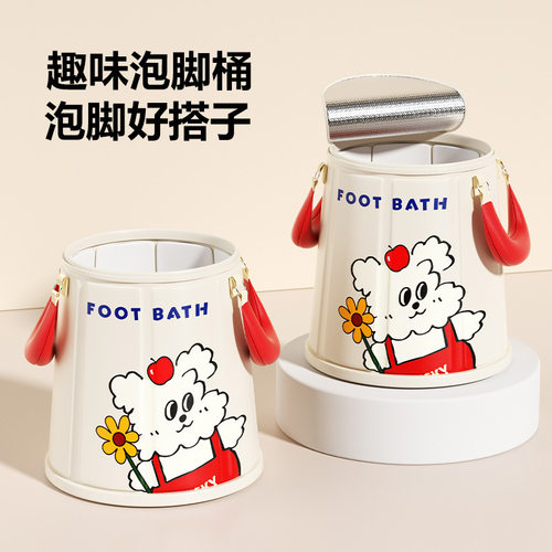 泡脚桶专用桶折叠式简约泡脚袋可折叠洗脚盆学生宿舍养生保暖尼龙
