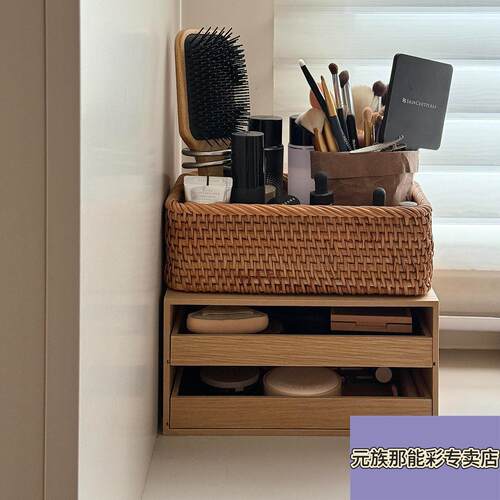 化妆品收纳盒桌面化妆品收纳一体柜木质抽屉式护肤品收纳篮化妆台
