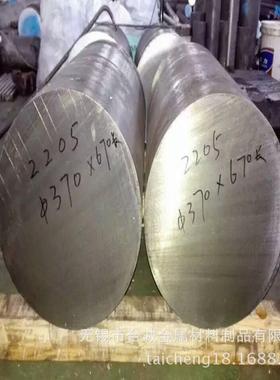 现货 高温合金Inconel718合金棒/GH169合金棒/W.Nr.2.4668合金棒