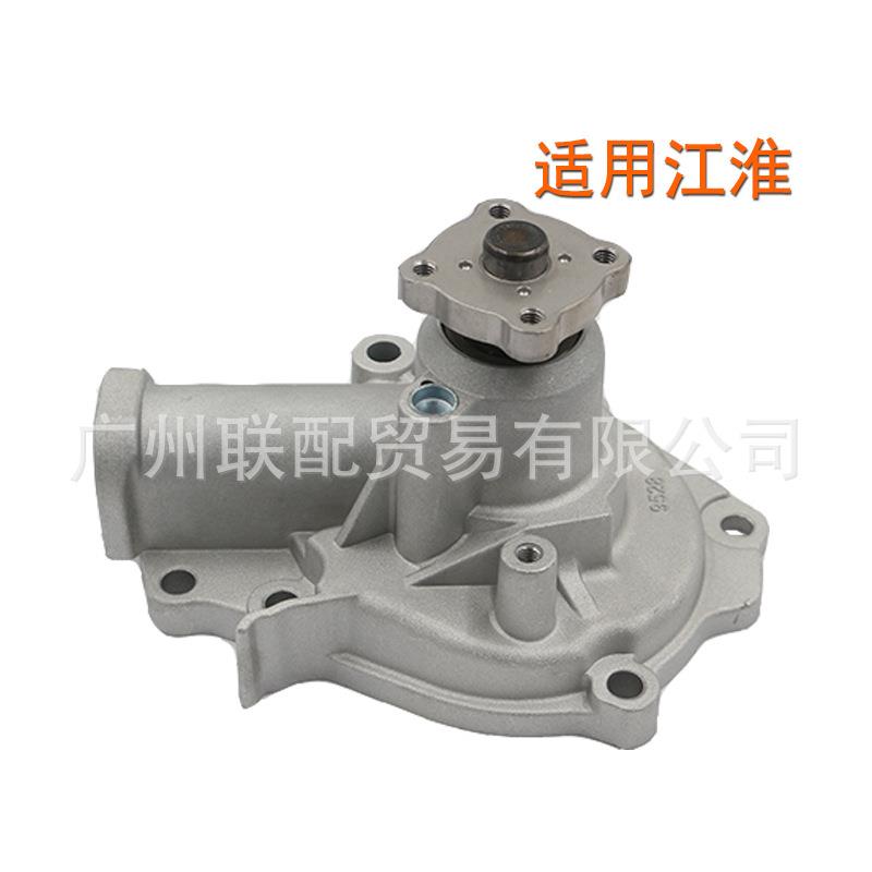 适用 瑞风/瑞风祥和02- /瑞风M2/和悦RS 09-16