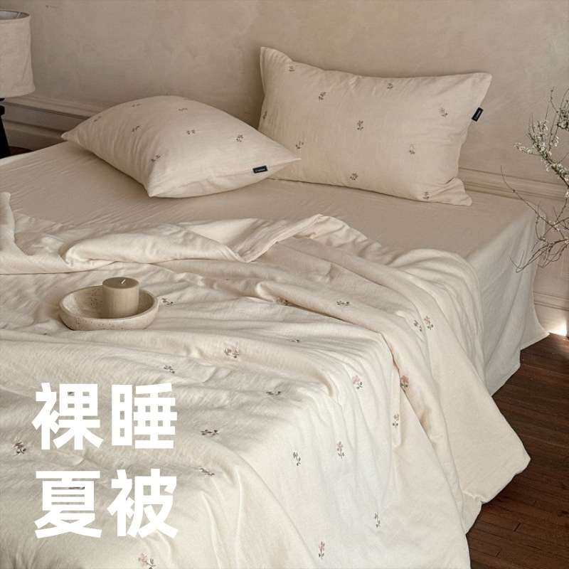 奶油风酥软全棉双层皱皱纱夏被四件套 纯棉可爱绣花床单双人套件