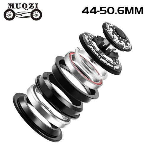 MUQZI自行车锥形碗组44mm-50.6mm山地公路自行车头轴承碗组
