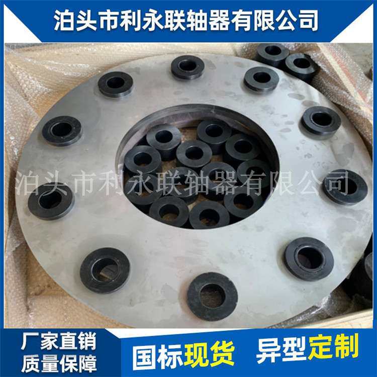 厂家  膜片联轴器 304不锈钢多孔膜片联轴器 单双不锈钢膜片