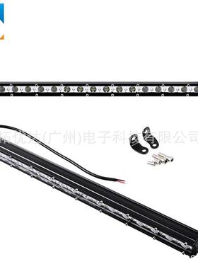 led超薄单排长条灯 18led 54W 19英寸越野前杠中网组合光汽车射灯