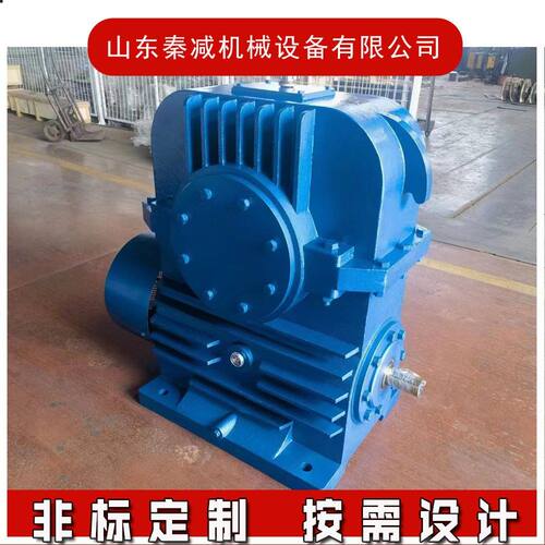 速CWUCWS型弧齿蜗轮蜗杆速圆 重载工业传CW型动器 机大速比可自锁