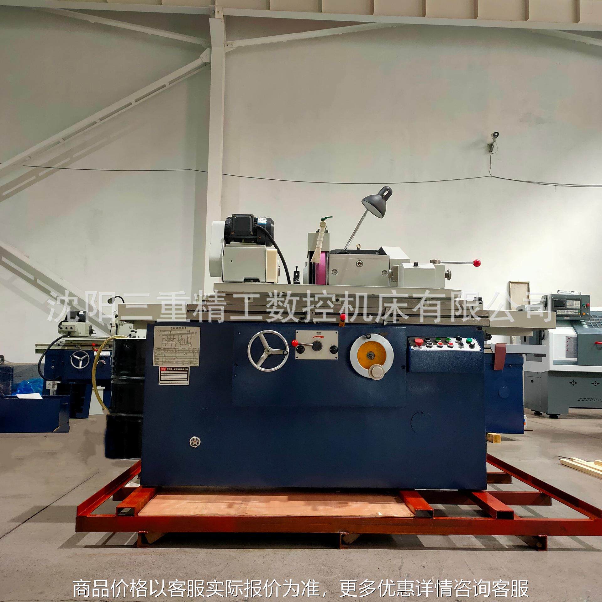 磨床厂家制造M1320*500外圆磨床液压半自动磨削光洁精度高 现货