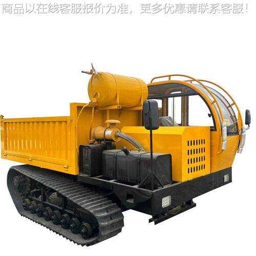 多功能山地履带运输车 工程履带运输车 全地形爬坡 王载重车