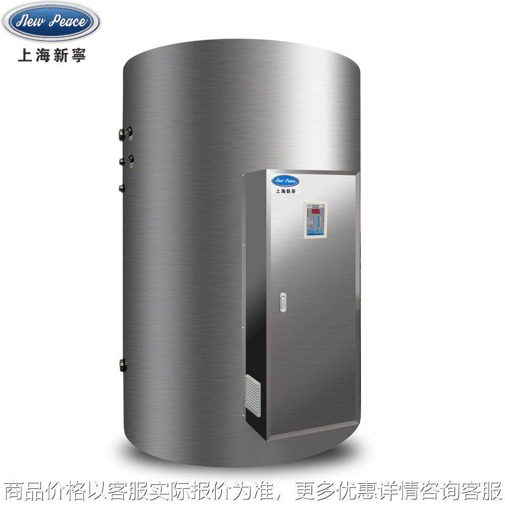 NP190-96电热水器功率96千瓦容积190升(50加仑)商业电热水炉