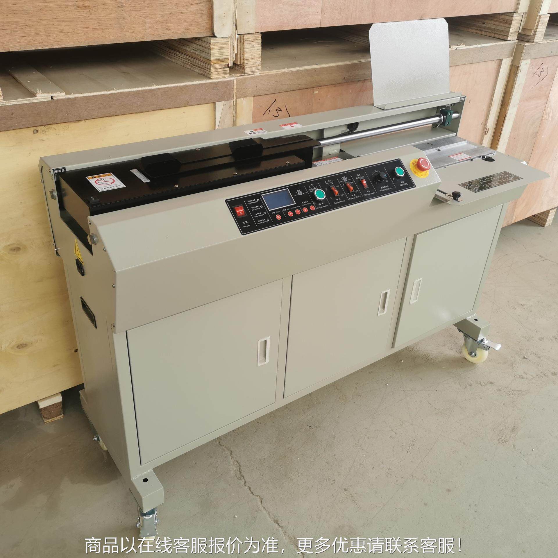 无装机全自动型热熔胶标书线书本文大PVW件封面财胶务会计3装订机
