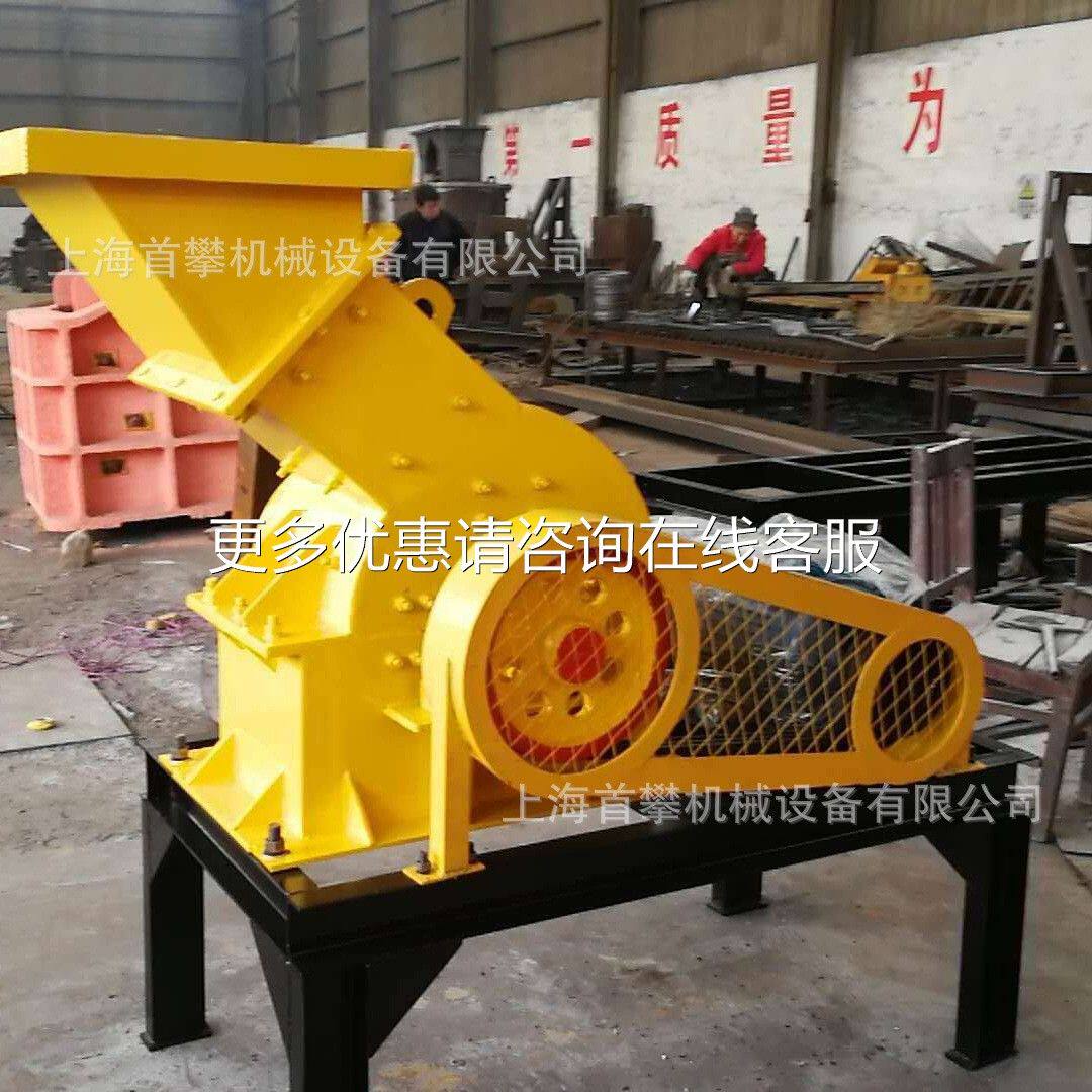 出口热销锤式破碎机393矿石硬岩玻璃碎安石套设备全免装