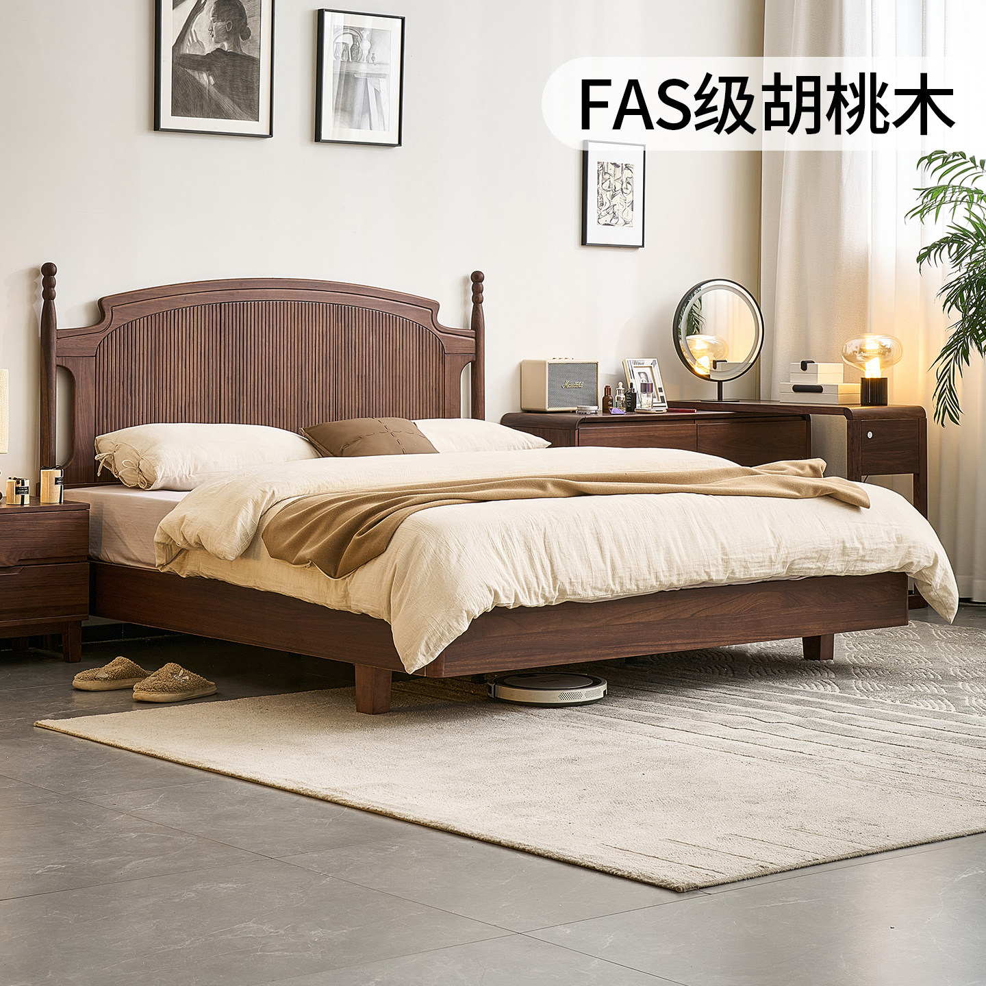 胡桃木全实木床法式中古风1米8主卧小户型家用双人床美式复古大床