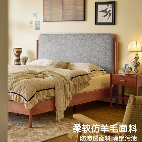 中古风云栖床白蜡木实木床卧室1.8M1.5M小户型双人床软靠布艺床