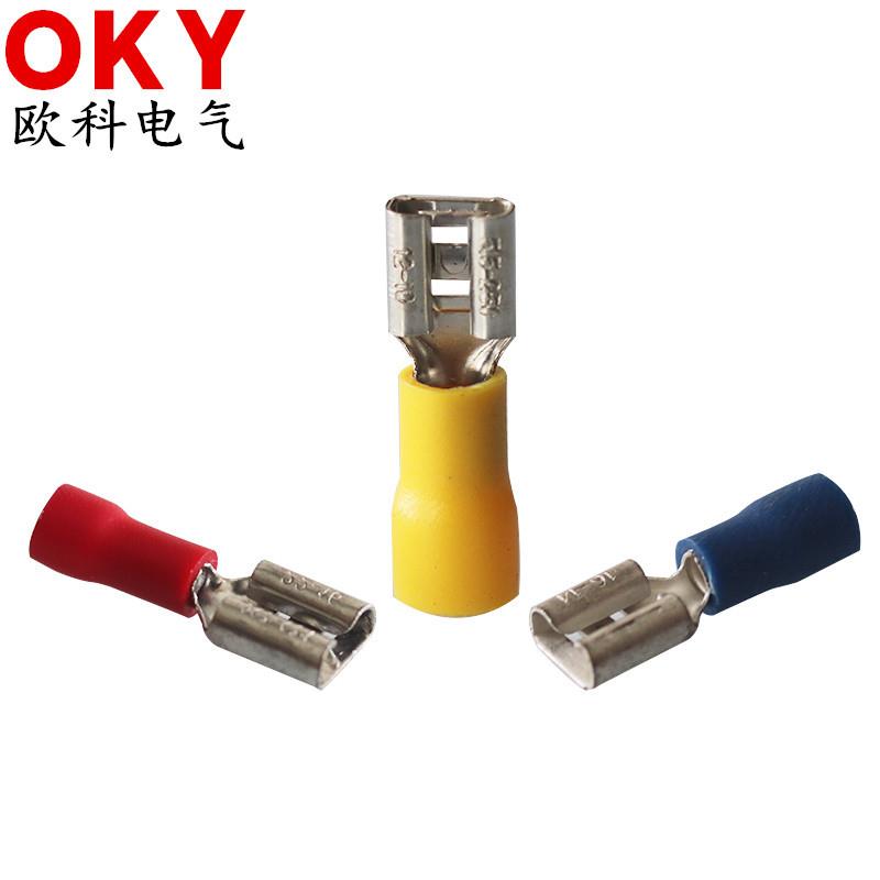 FDD2-250母预绝缘端头 冷压端子公母对接铜线耳 6.3插簧绝缘端子