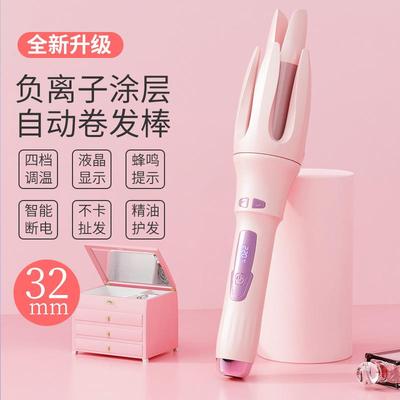 自动卷发棒持久定型大卷便携懒人蓬松负离子不伤宿舍卷发护发洋气