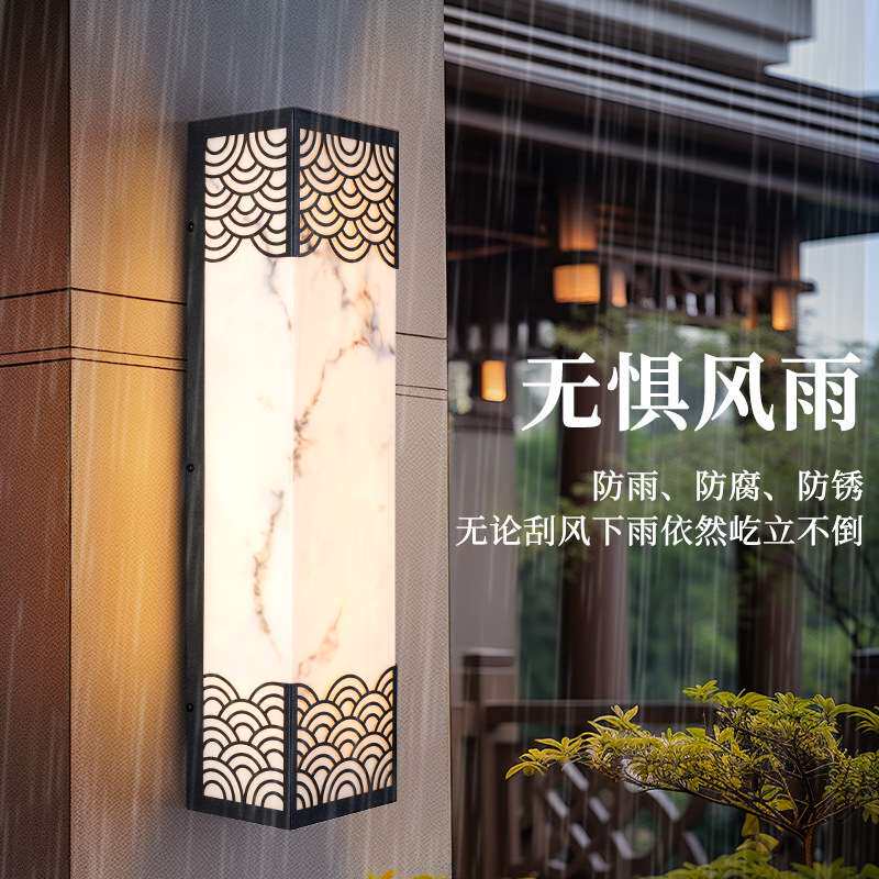 户外壁灯防水花园别墅门前门口大门外墙灯墙灯室外院子田园庭院灯