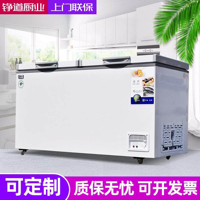 卧式冰柜商用冰箱冷冻冷藏柜顶开门冰糕冷柜单温双温冷藏冷冻柜