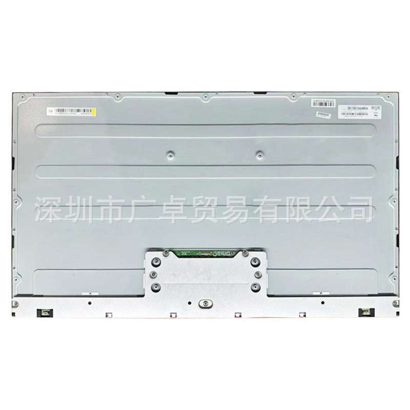 MV315QUM-N20 MV315QUM-N10 ME315QUM-NF0 MV315QUM-N30一体机屏