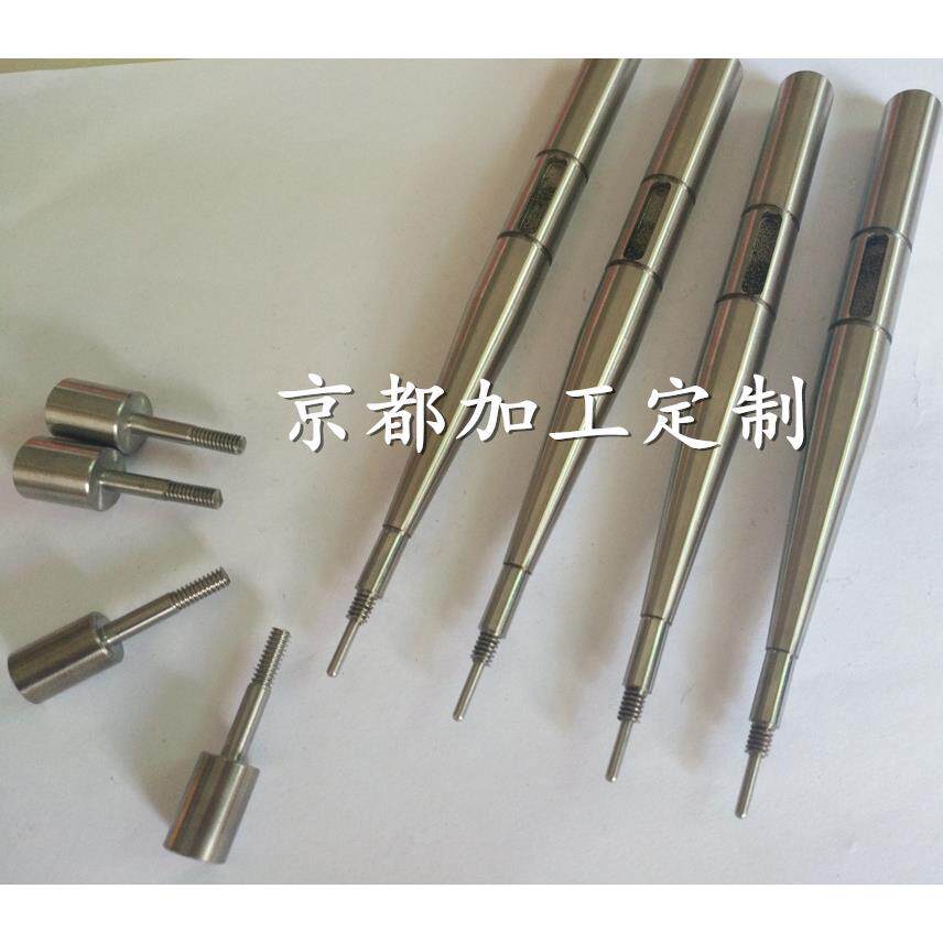 厂家加工生产螺纹加工件 异形非标螺纹冲头 精密螺纹冲针订做