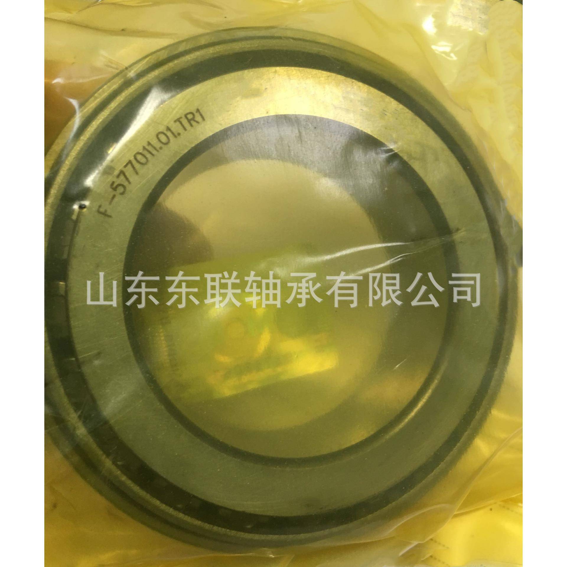 LM114848/LM114811 圆锥滚子轴承汽车变速箱分动齿轮轴承