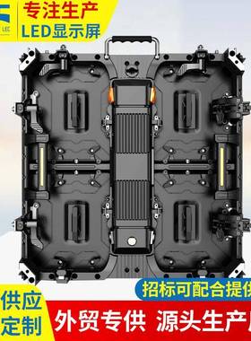 全彩led显示屏高清防水P3P4P10户外led电子屏商场广告牌ledscreen