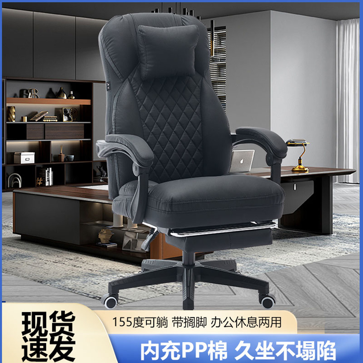 电脑椅家用办公椅升降舒适久坐