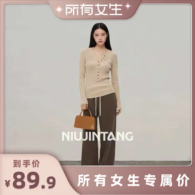 牛筋糖【所有女生直播间】秋冬厚款松紧腰垂感直筒裤无口袋HRY