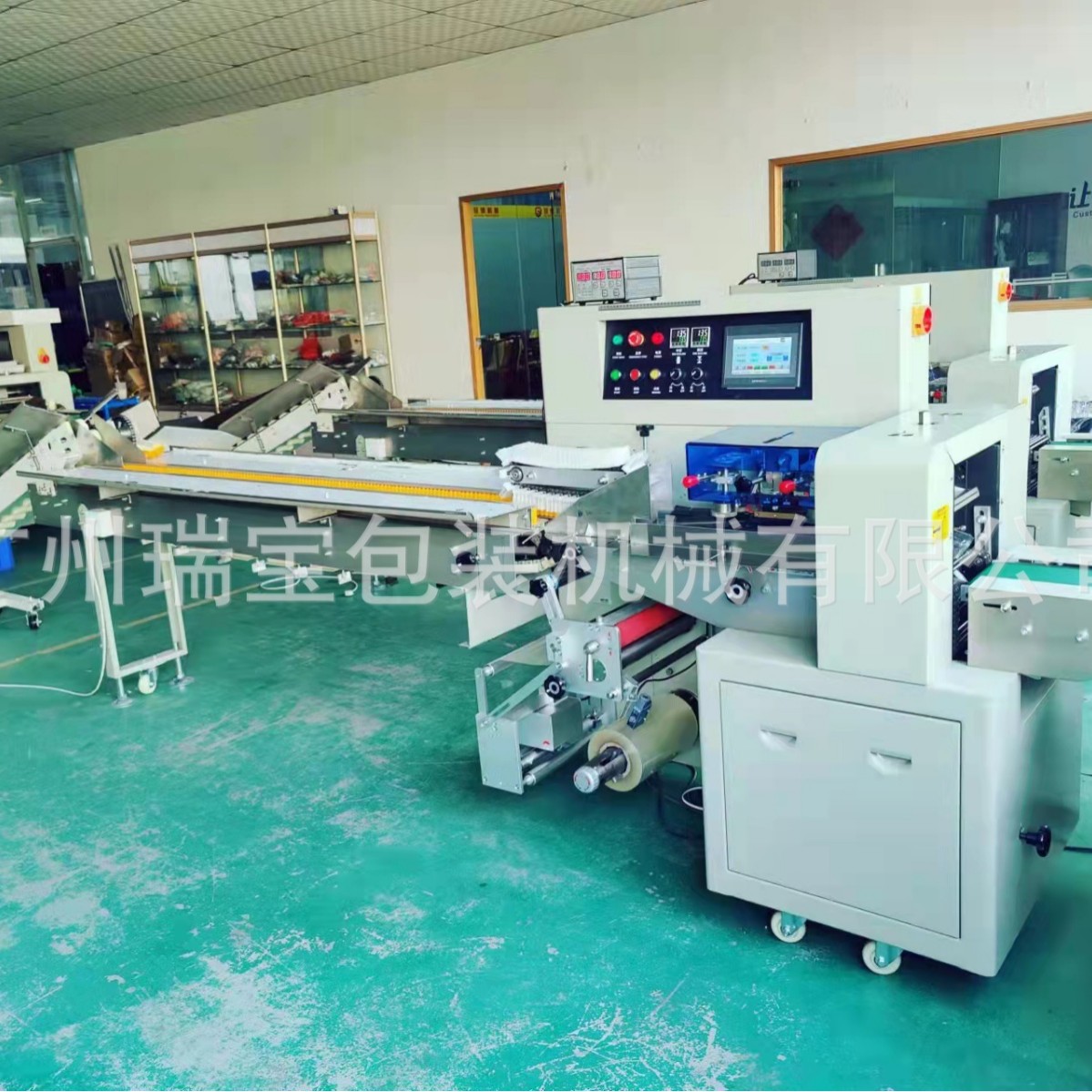 厂家供应水果包装机袋装蔬菜水果包装苹果橘子叶菜自动枕式包装