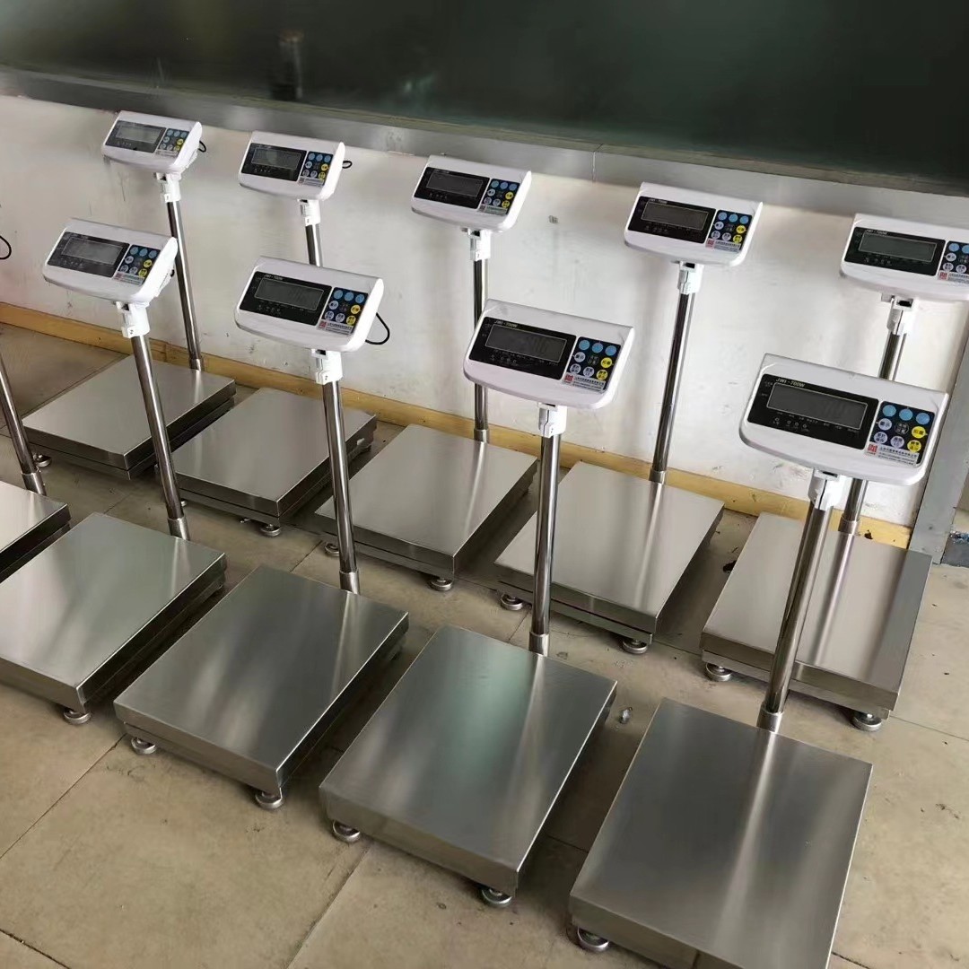 汉衡TCS-300公斤计重落地称工厂台秤带报警 防水电子台秤