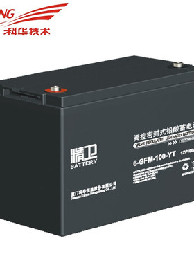 科华技术（KELONG）6-GFM-100-YT 精卫免维护UPS不间断电源机房服