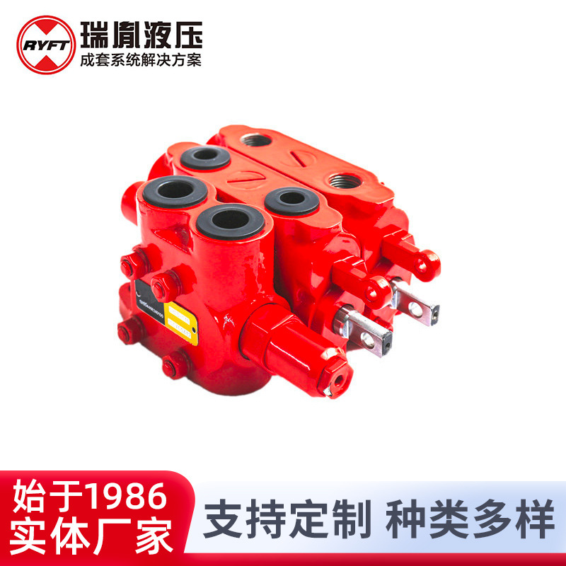 瑞胤 多联多路负载敏感 GKV80全系列片式换向阀