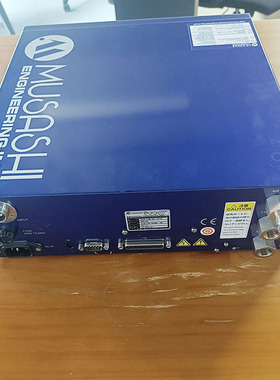 供应MUSASHI武藏数码控制点胶机 Super sigma CMIII