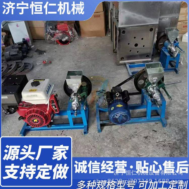空心月牙弯玉米爆花机电启动汽油机头膨化机膨化设备商用摆摊
