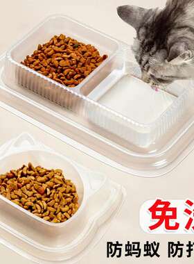懒人一次性防翻防蚂蚁猫狗碗
