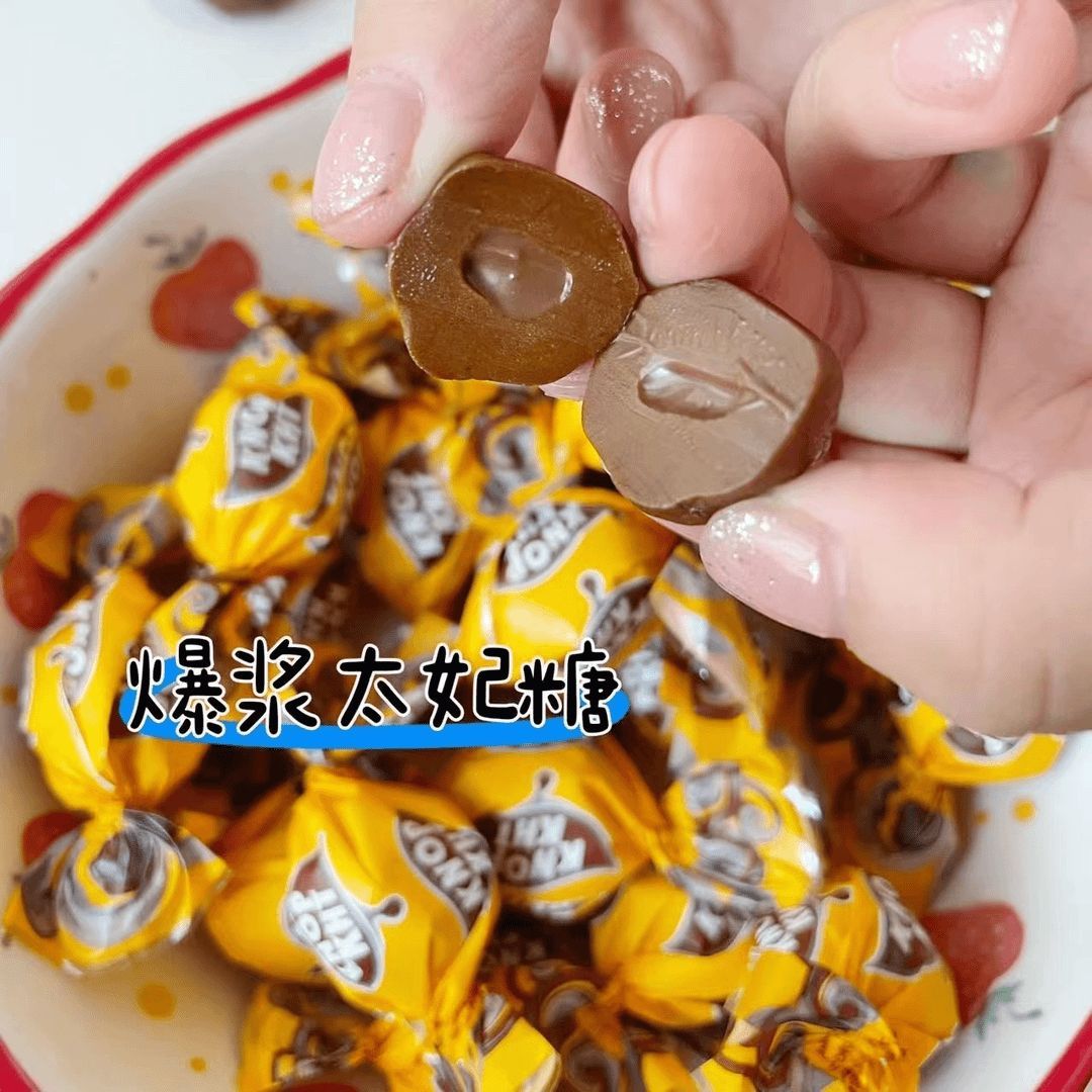 knopkht爆浆太妃糖咖啡大袋装焦糖奶糖官方正品休闲小零食408g