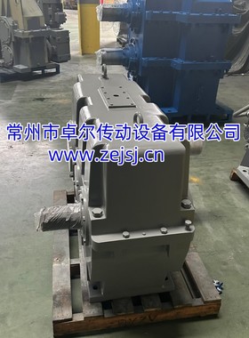 DCYL减速机厂家直销   DCYL250减速机  钢厂专用减速机 货期快