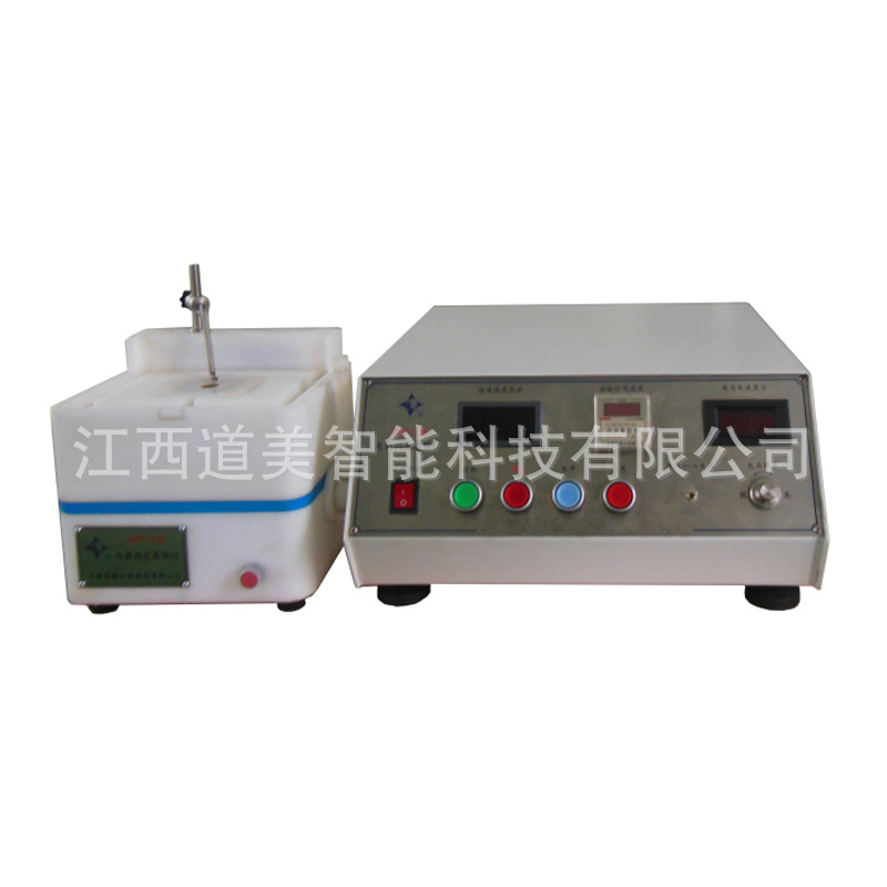 DPF-2电解抛光腐蚀仪 电解抛光腐蚀一体机 金相制样研磨仪器设备