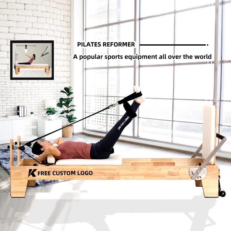 工厂普拉提大器械五件套橡木瑜伽馆健身房pilates reformer核心床