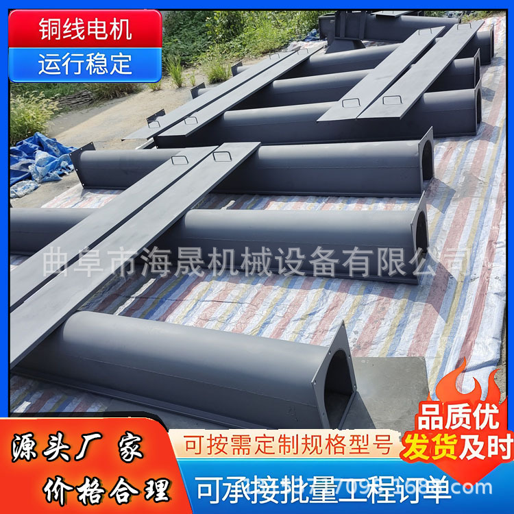 U型250铰刀上料机 定做石灰绞龙喂料机 不锈钢U型螺旋输送机