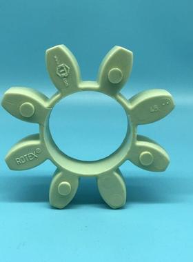 KTR ROTEX联轴器缓冲垫192428384248556575减震垫绿色梅花弹性体