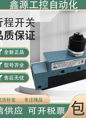 行程开关BZE6-2RQ/2RN7/2RQ8/2RQ4/2RQ81/2RN18