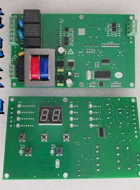 王牌全自动加料机JL系列通用电脑控制板AUTO LOADER吸料机线路板